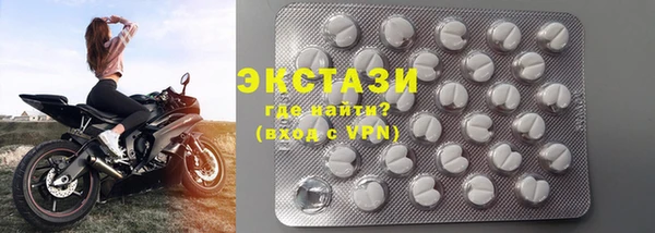 mdma Верхнеуральск